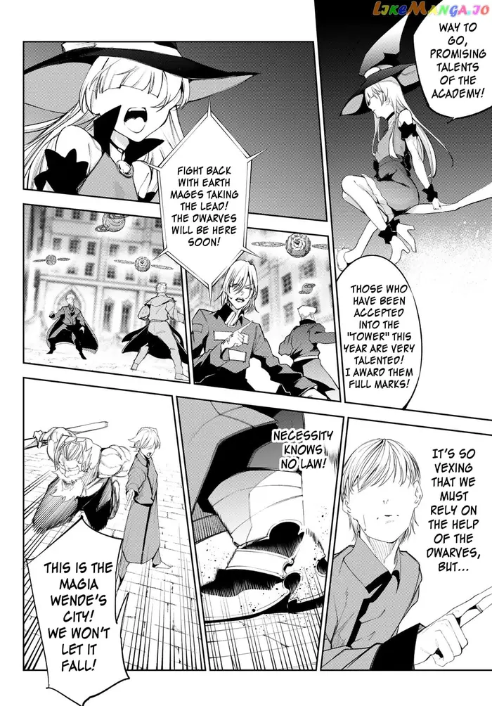 Wistoria: Wand and Sword Chapter 24 image 30_optimized